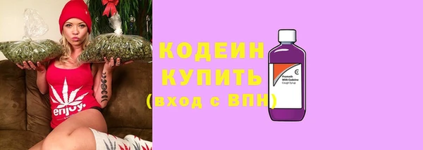 кокаин колумбия Богородицк